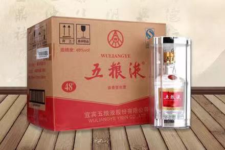 澧县老酒回收