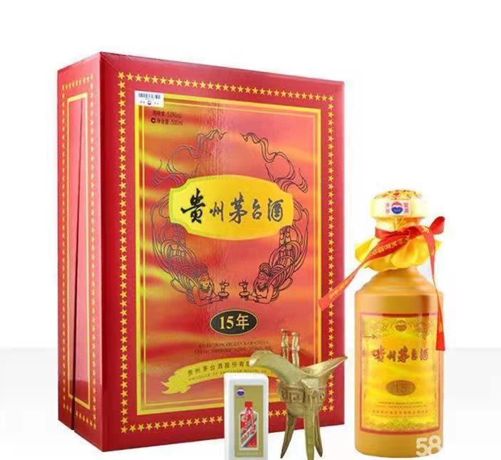 澧县礼盒茅台酒回收